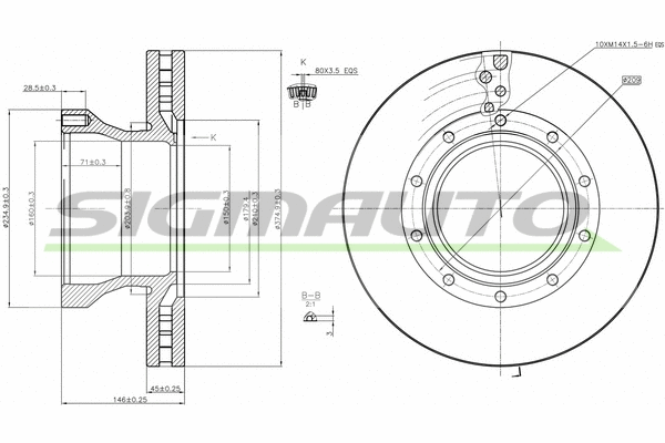 Brake Disc (DB0258V)