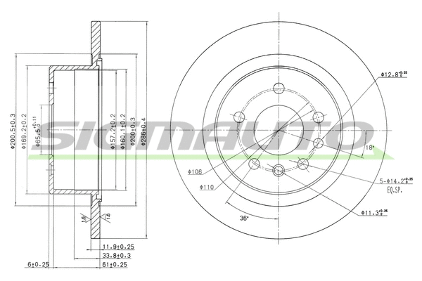 Brake Disc (DBA698S)