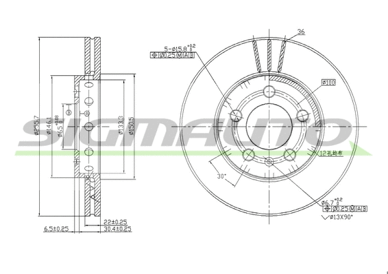 Brake Disc (DBA927V)