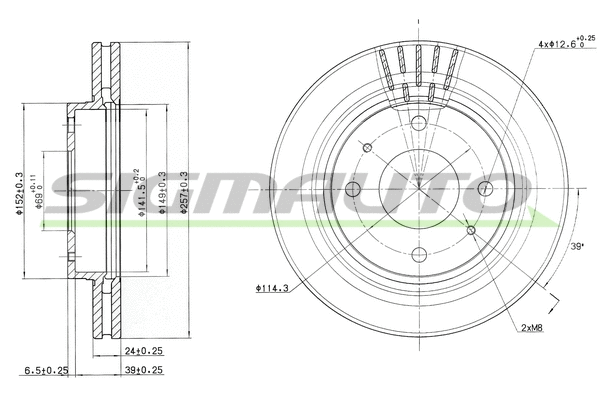 Brake Disc (DBB577V)