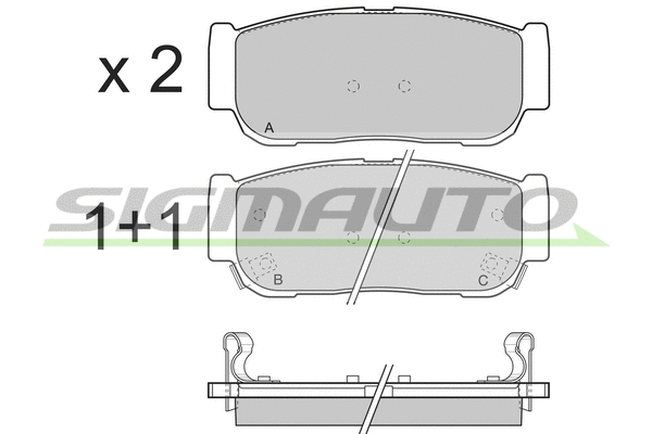 Brake Pad Set, disc brake (SPB267)