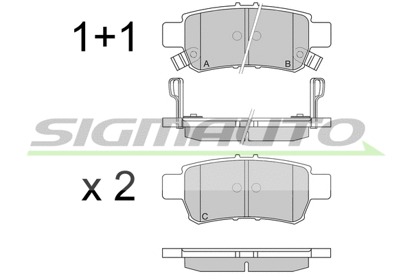 Brake Pad Set, disc brake (SPB259)