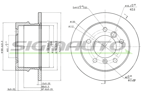Brake Disc (DBA931S)