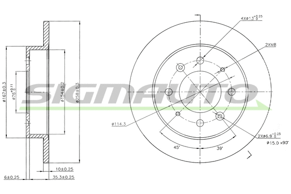Brake Disc (DBB541S)