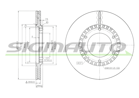 Brake Disc (DBA218V)