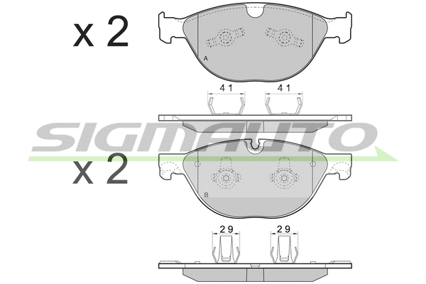 Brake Pad Set, disc brake (SPB483)