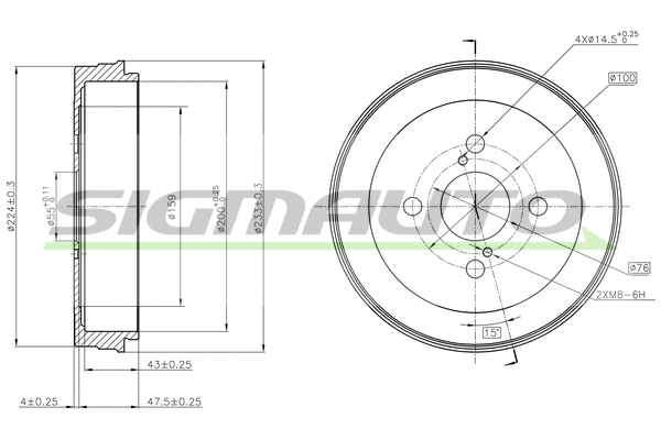 Brake Drum (DR5338)