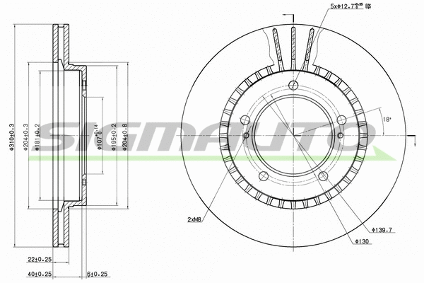 Brake Disc (DBA979V)