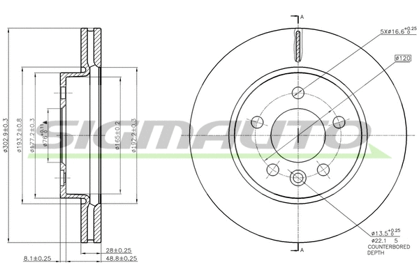 Brake Disc (DBC017V)