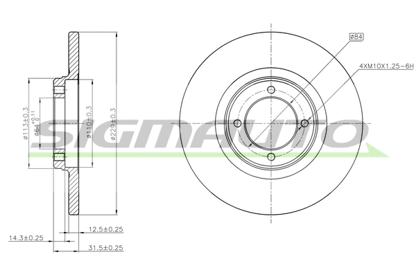 Brake Disc (DBA049S)