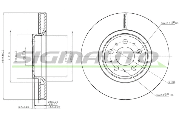 Brake Disc (DBB898V)