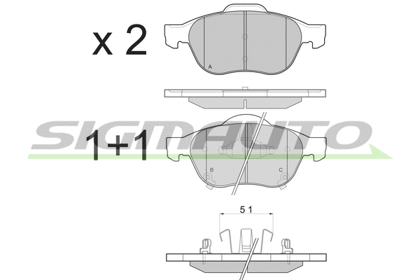 Brake Pad Set, disc brake (SPB085)