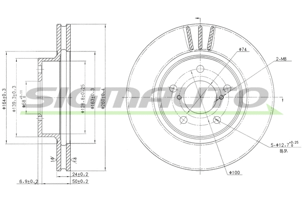 Brake Disc (DBA485V)