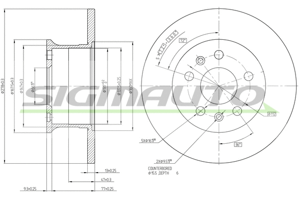 Brake Disc (DBA033S)