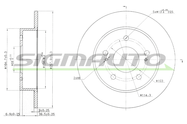 Brake Disc (DBA863S)
