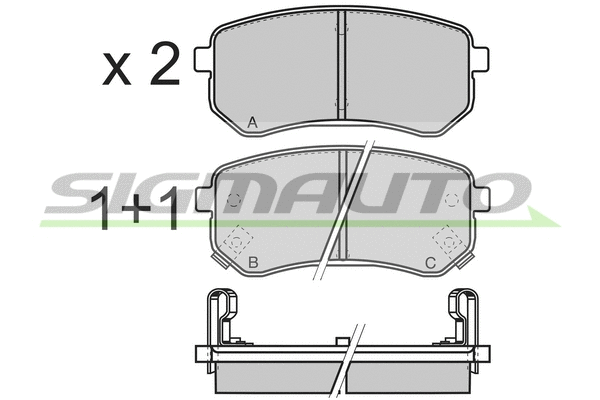 Brake Pad Set, disc brake (SPB212)