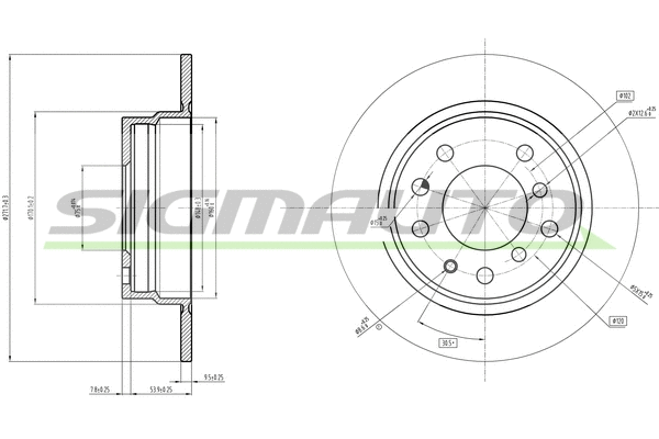 Brake Disc (DBA165V)