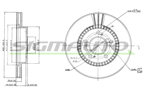 Brake Disc (DBA829V)