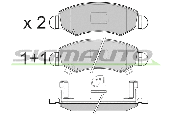 Brake Pad Set, disc brake (SPB229)
