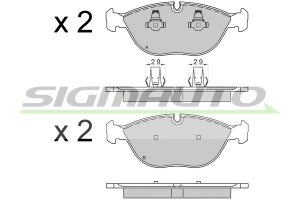 Brake Pad Set, disc brake (SPB571)