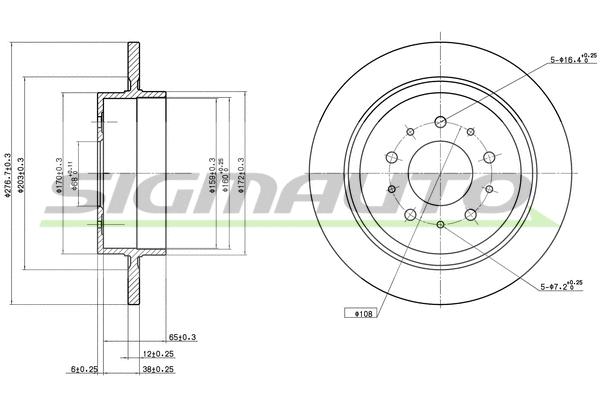 Brake Disc (DBC179S)