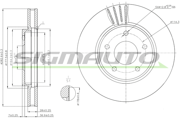 Brake Disc (DBC040V)