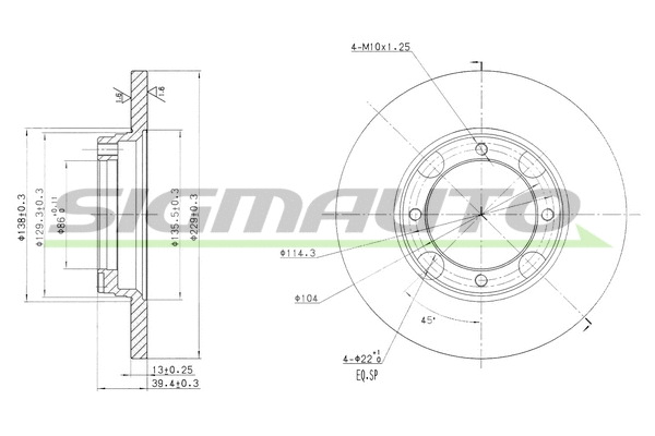 Brake Disc (DBA358S)
