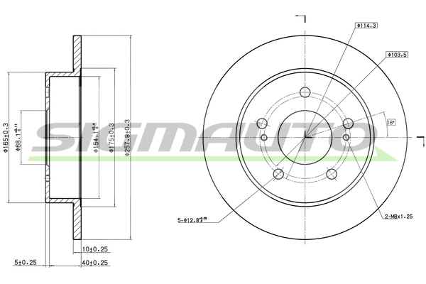 Brake Disc (DBA549S)