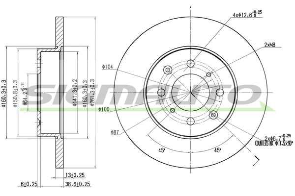 Brake Disc (DBA872S)