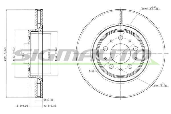Brake Disc (DBB031V)