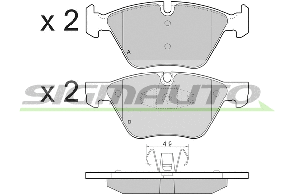 Brake Pad Set, disc brake (SPB479)