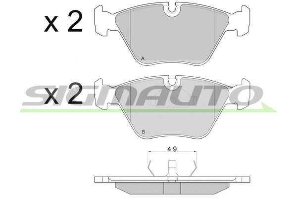 Brake Pad Set, disc brake (SPA665)