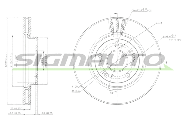 Brake Disc (DBB557V)