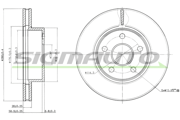 Brake Disc (DBB471V)