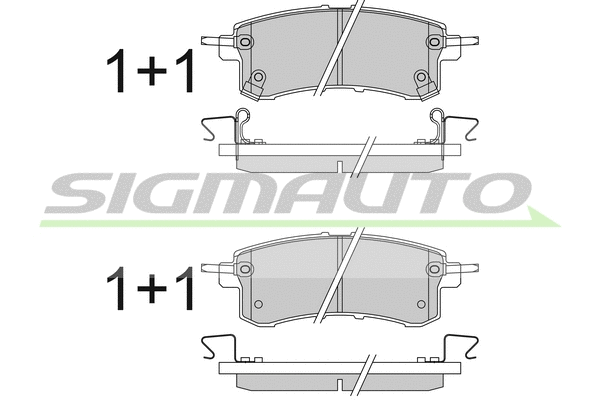 Brake Pad Set, disc brake (SPB823)