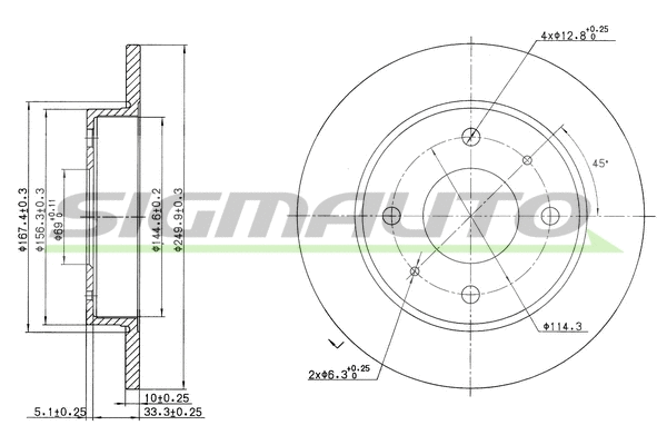Brake Disc (DBB622S)