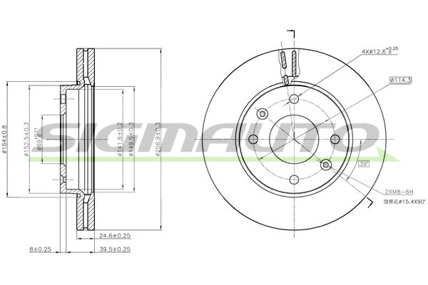 Brake Disc (DBB614V)