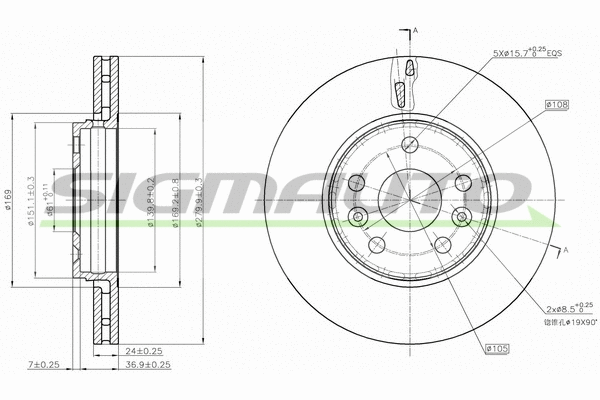 Brake Disc (DBB733V)