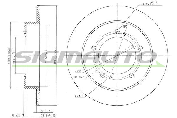 Brake Disc (DBA351S)