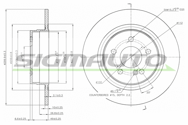 Brake Disc (DBB691S)