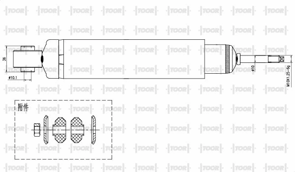 Shock Absorber (SG53650)