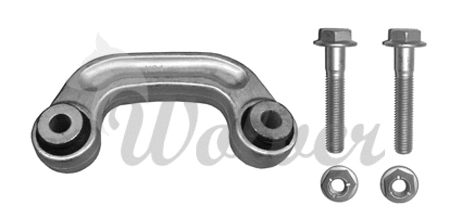 Tie Rod End (SP405040)