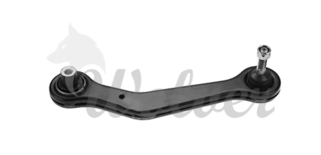 Tie Rod End (SP308581)