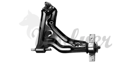 Tie Rod End (SP311372)