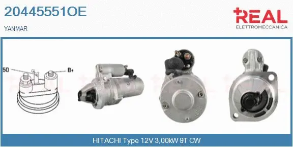Starter (20445551OE)
