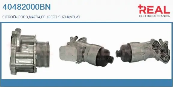 Oil Cooler, engine oil (40482000BN)