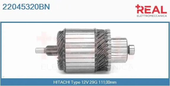 Armature, starter (22045320BN)