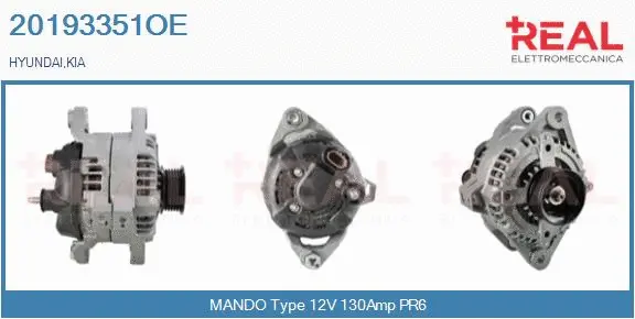 Alternator (20193351OE)