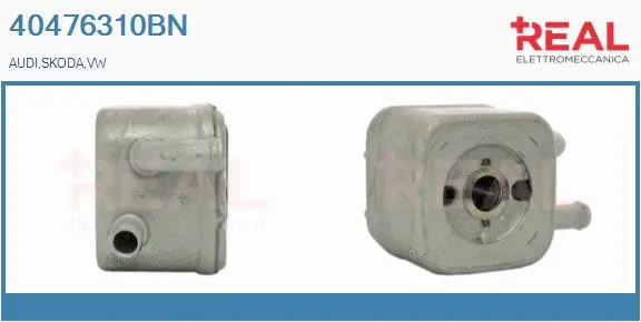 Oil Cooler, engine oil (40476310BN)