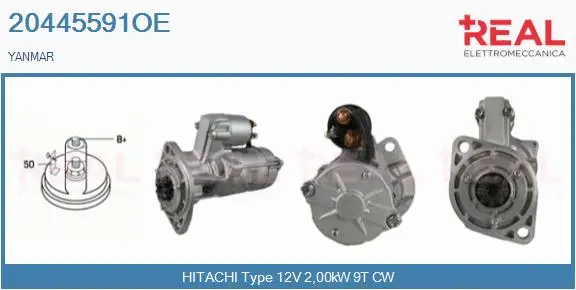 Starter (20445591OE)